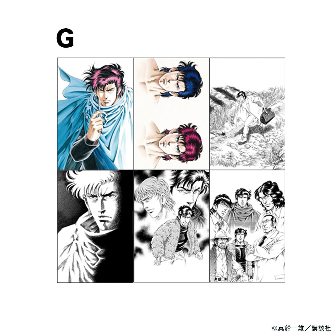 真船一雄原画展 Kの系譜 ポストカードセット | 人から探す,真船一雄