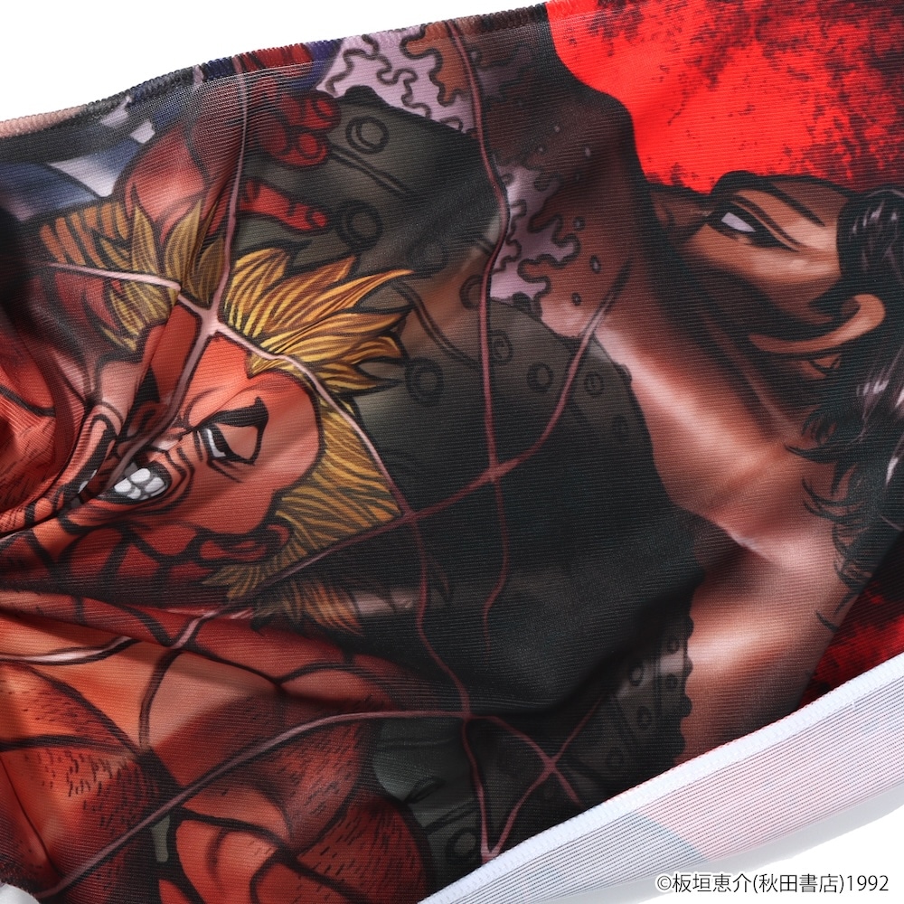 刃牙シリーズ 真なる「侠客立ち」 ボディウォッシュタオル | 特集から