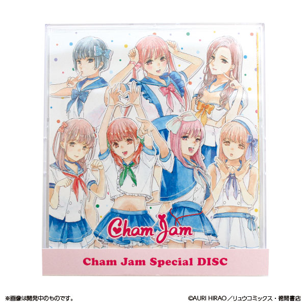 推しが武道館いってくれたら死ぬ ChamJamCDジャケット風イラストカード