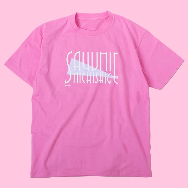 RESPECT! Vol.2 道重さゆみ×ZOC Tシャツ【販売終了】 | 特集から探す