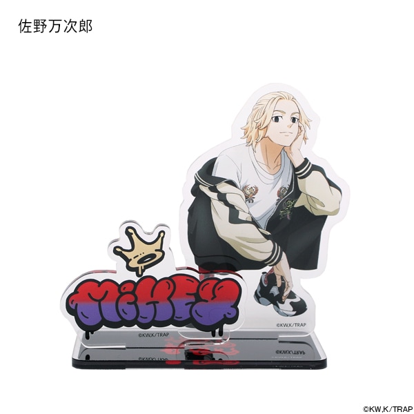 東京リベンジャーズ アクリルスタンド | 特集から探す,東京