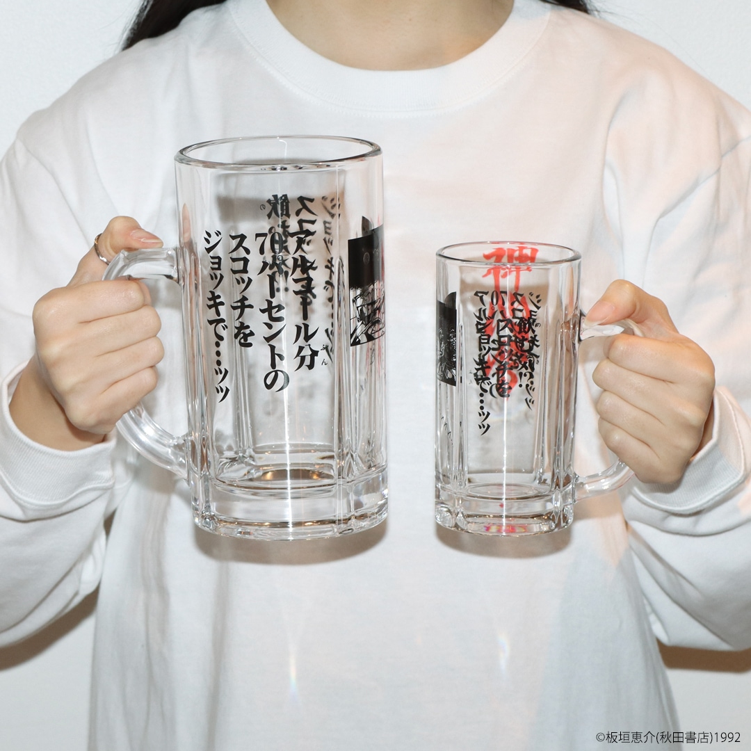 刃牙シリーズ アルコール分70パーセント専用マースジョッキ（1L