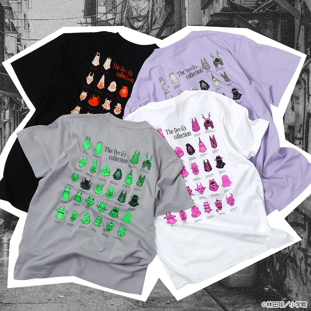 ドロヘドロ 悪魔Tシャツ | 特集から探す,ドロヘドロ | ナタリーストア