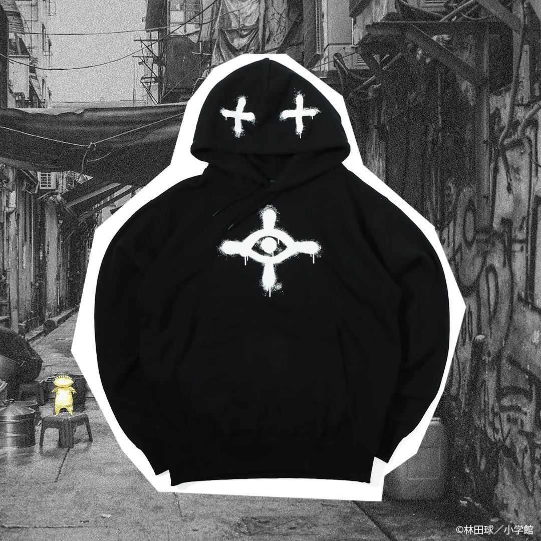 ドロヘドロ 十字目パーカー | 特集から探す,ドロヘドロ | ナタリーストア