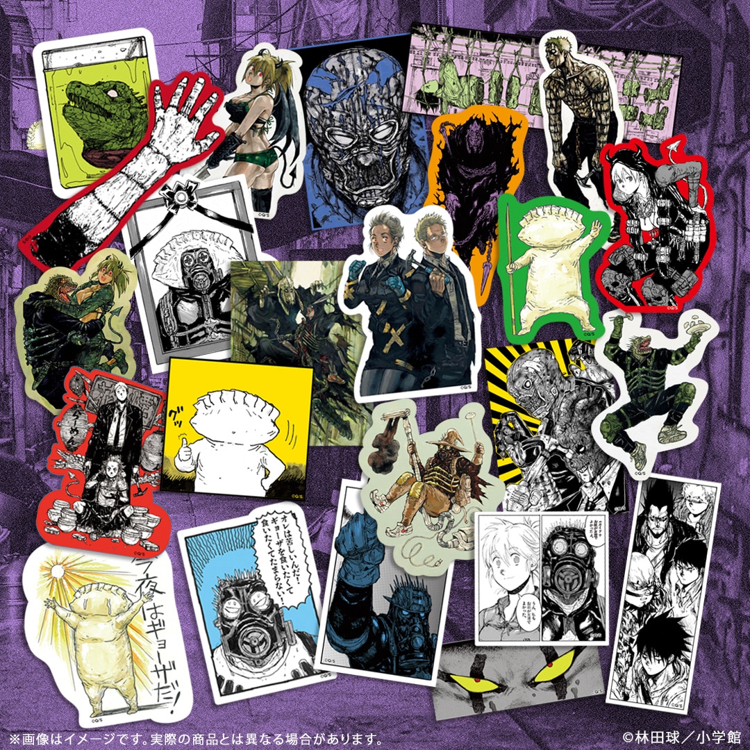 ドロヘドロ ステッカーセット その3 | 特集から探す,ドロヘドロ