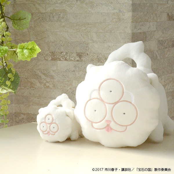 宝石の国 しろのぬいぐるみキーホルダー【販売終了】 | 特集から探す