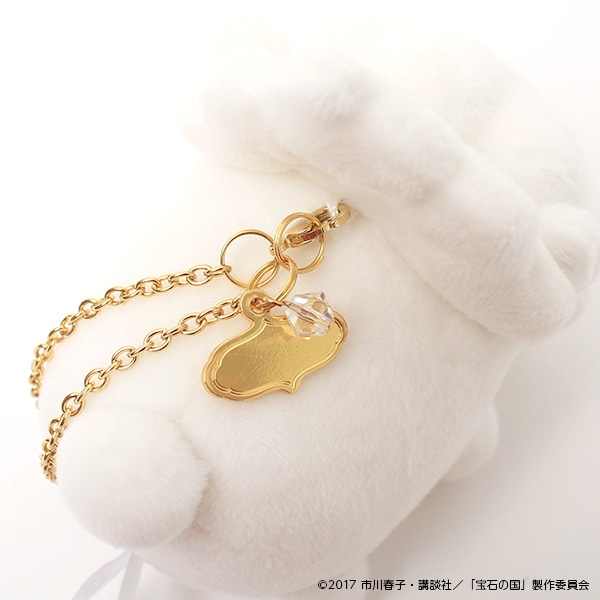 宝石の国 しろのぬいぐるみキーホルダー【販売終了】 | 特集から探す