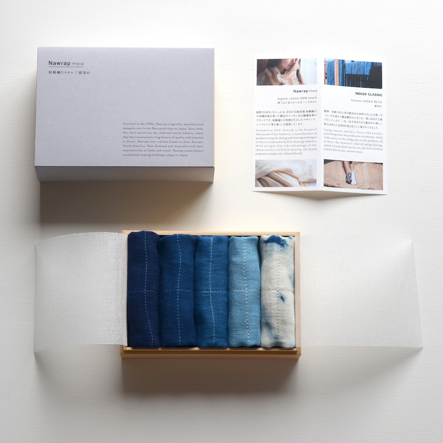 オーガニックコットン 藍染 先織花織 オーガニックコットン 藍染 先織