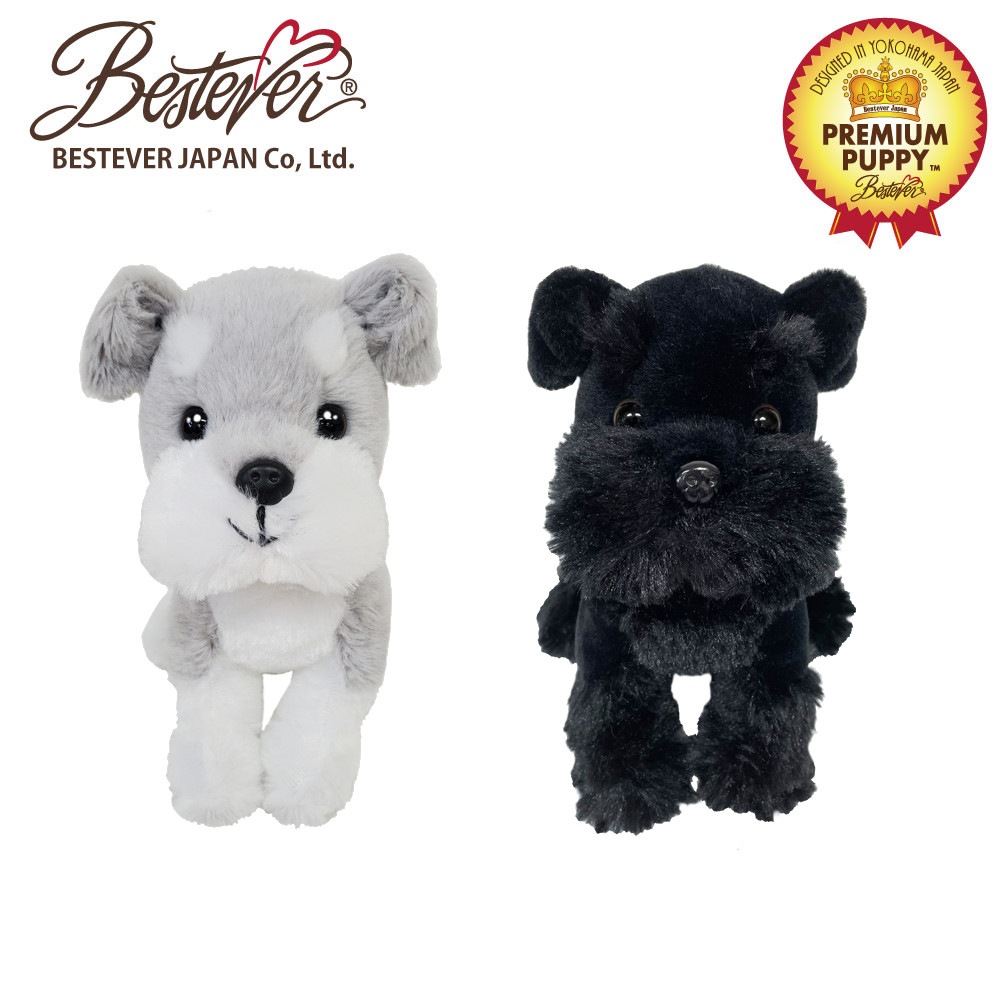 BESTEVER】犬 ぬいぐるみ リアル 仔犬 くたくた 可愛い 手のリサイズ