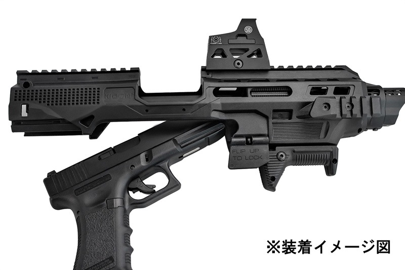 ACE1 ARMS IMI Defense Kidonスタイル モジュラーピストル