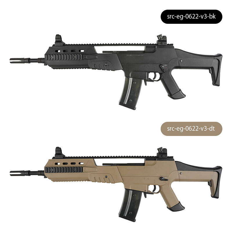 48Hセール】SRC H&K XM8-R フルサイズ電動ガン ライフル NV Desert (JP