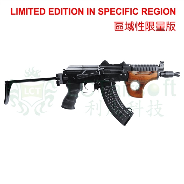 LCT AKMSU VZ58ストック 電動ガン (JP Ver.) | エアガン本体,電動ガン