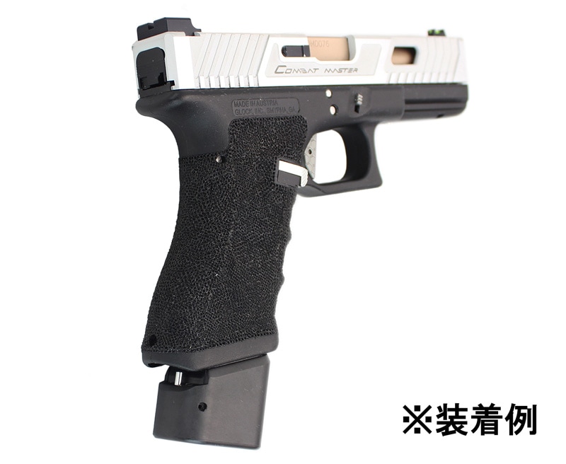 Glock18ガスガン アルミケース付き Glock18ガスガン アルミケース付き