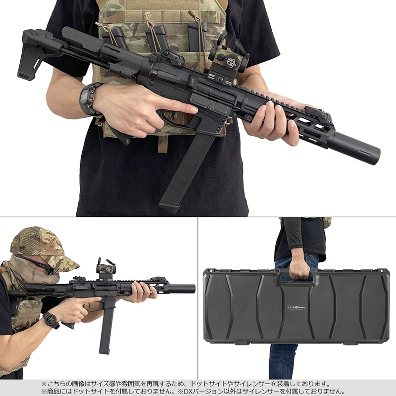 48Hセール】HTGベーシック スマートPCC 電子トリガー 電動ガン