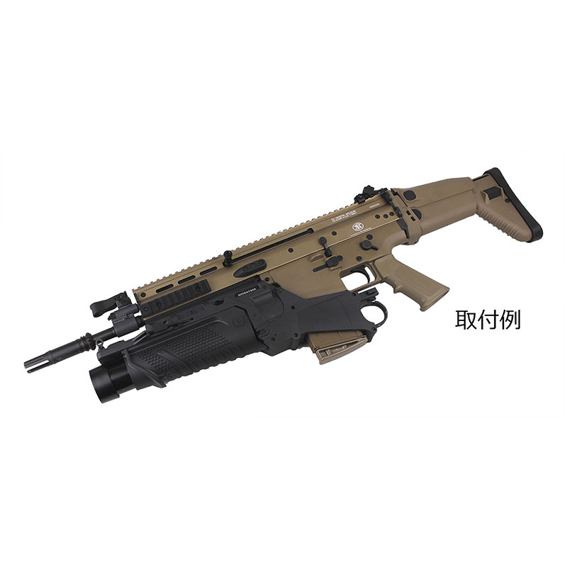 FN Mk13 EGLMタイプグレネードランチャー DX Ver. (SCAR-L/H対応) Tan