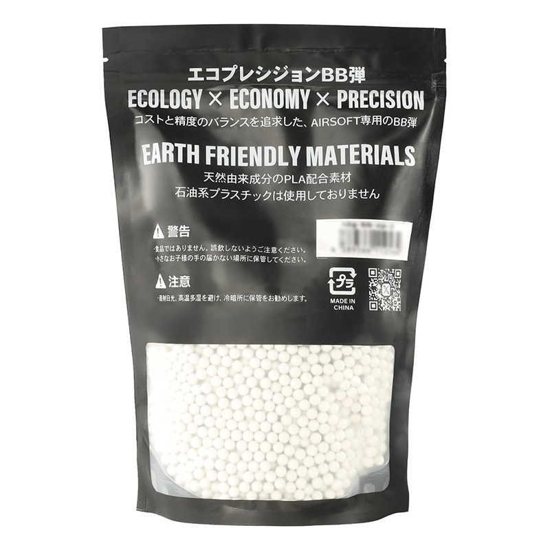 エコプレシジョン バイオ BB弾 0.25g 4000発 [PLA配合] | 消耗品,BB弾