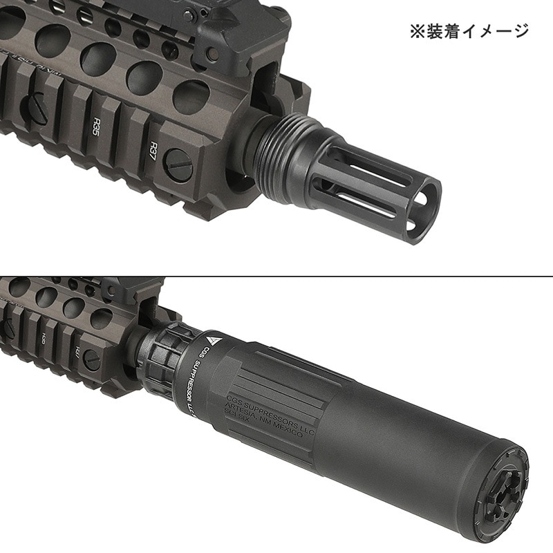 Airsoft Artisan CGS SCI-SIX タイプ ダミーサイレンサー & SCI SIX