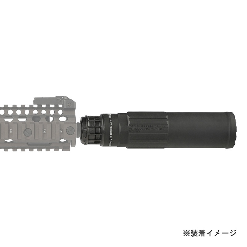 Airsoft Artisan CGS SCI-SIX タイプ ダミーサイレンサー & SCI SIX