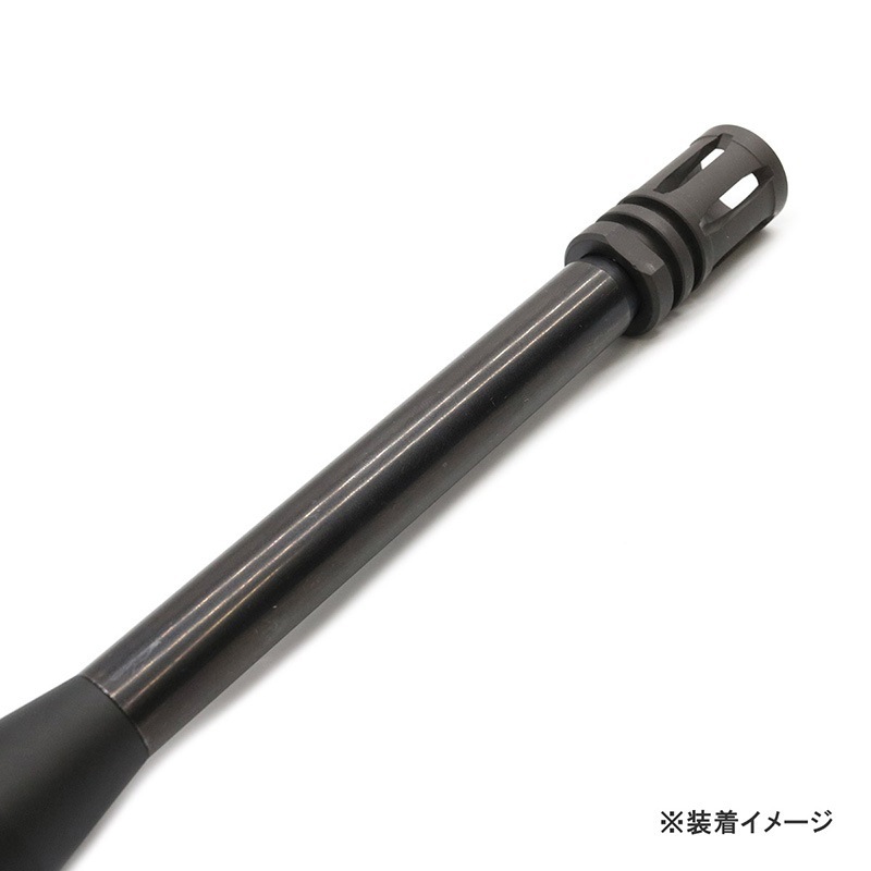 ORGA 8.0インチ スチールアウターバレル for APFG MPX K ガスブロ