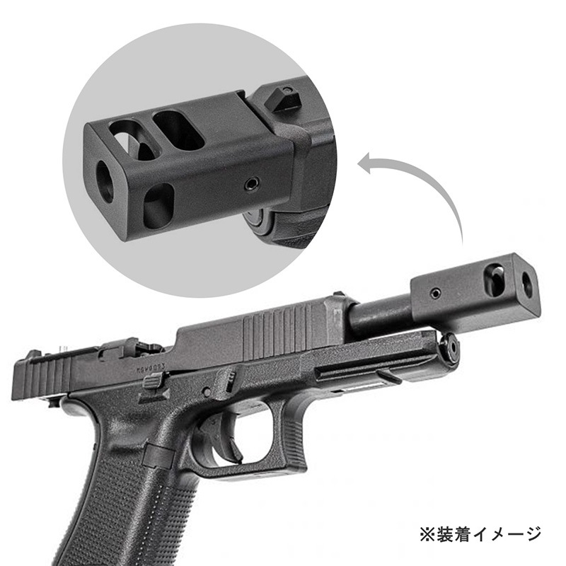 C&C Tac KKMタイプ アウターバレル＆コンペンセイターセット Silver