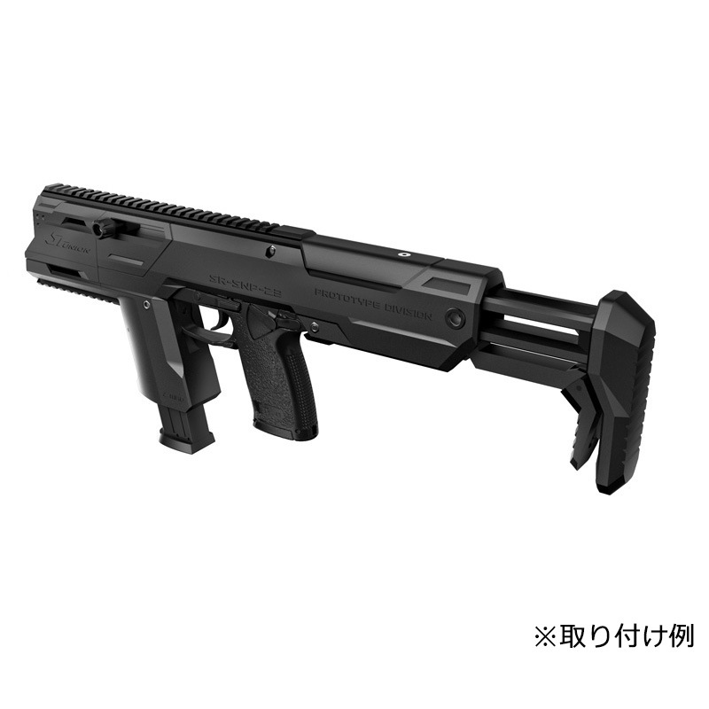 東京マルイソーコムMK23スナイパー仕様 東京マルイ SOCOM ガス