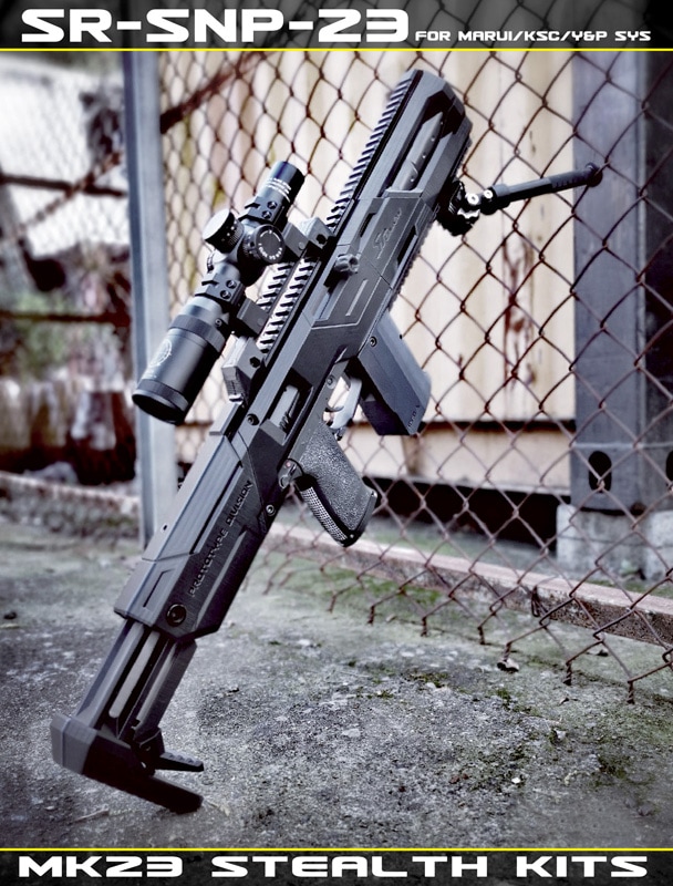 東京マルイソーコムMK23スナイパー仕様 東京マルイ SOCOM ガス
