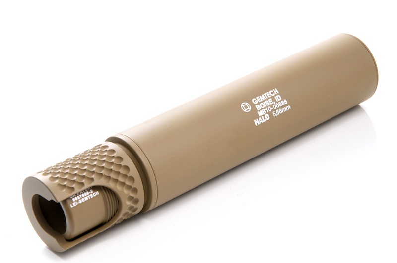 Madbull Gemtech Haloタイプ サイレンサー 2011Ver. TAN | エアガン
