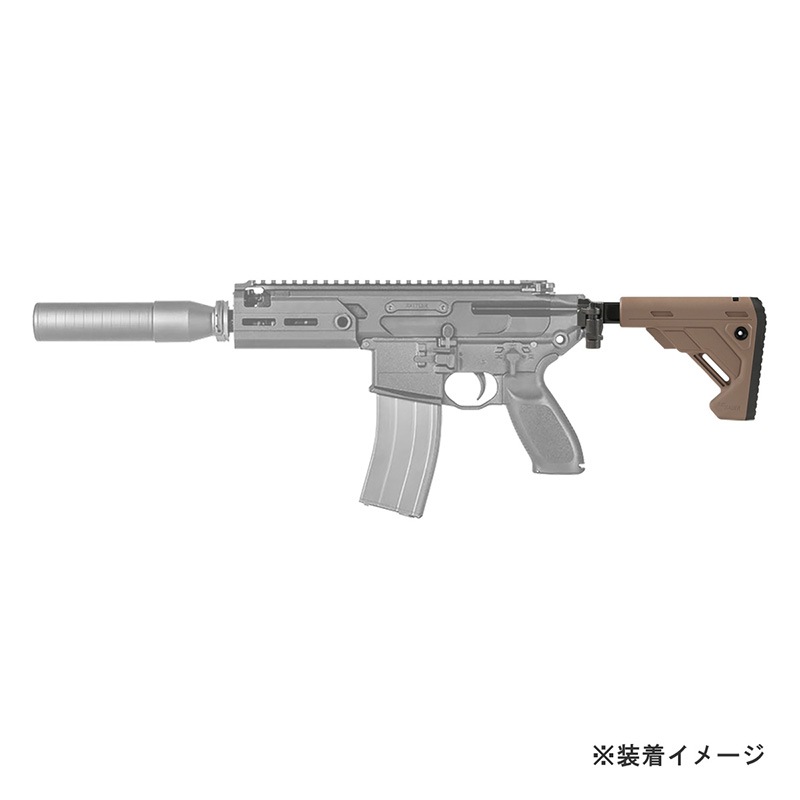 TOXICANT MCX/MPXタイプ テレスコピック フォールディングストック