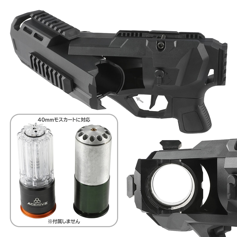 ACETECH VOLCANO グレネードランチャー トレーサー/ブラスター機能搭載