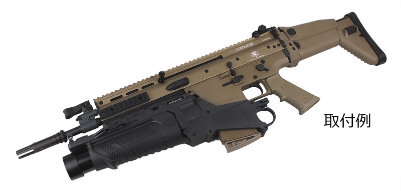 FN Mk13 EGLMタイプグレネードランチャー Dark Earth STD Ver. （SCAR