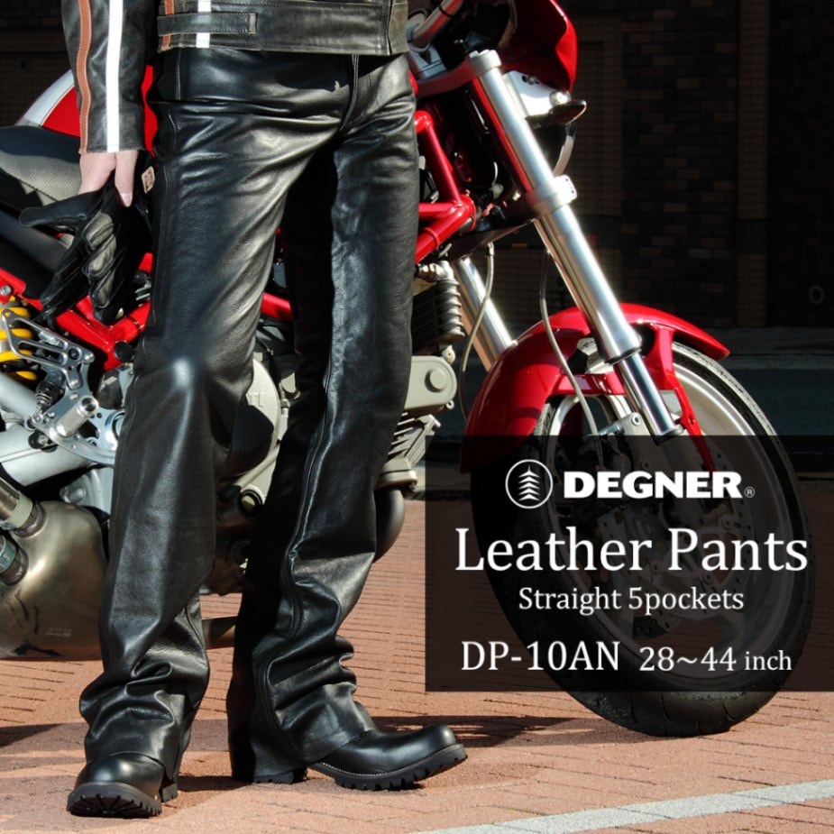 バイク レザーパンツ ストレート[DP-10AN] ウェア,メンズ,パンツ