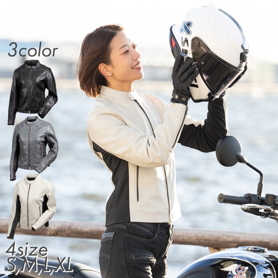 バイク レディース ウェア,レディース デグナーオンライン