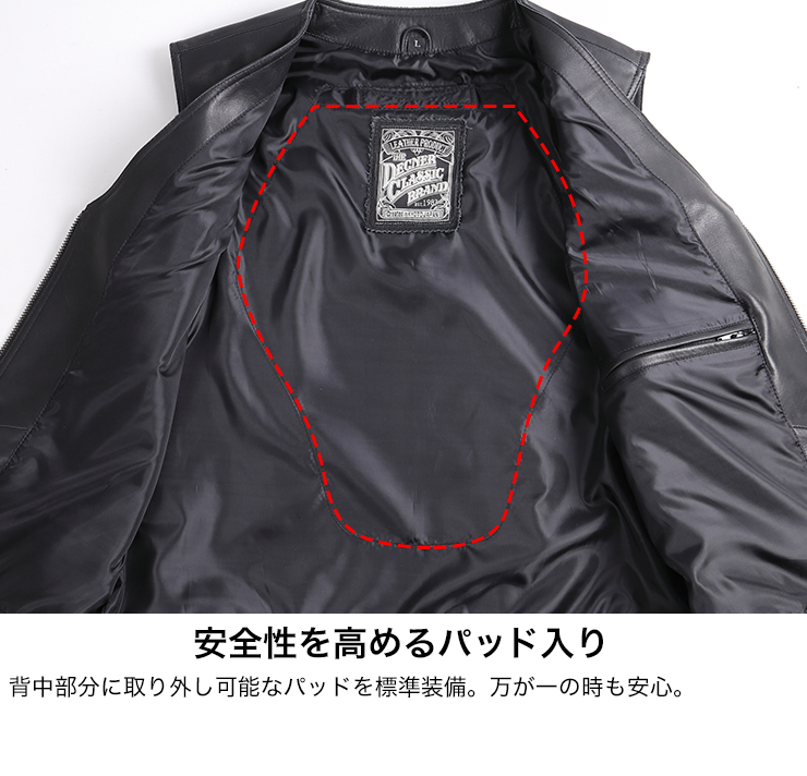 バイク レザーベスト [V-17] ウェア,ベスト デグナーオンライン DEGNER