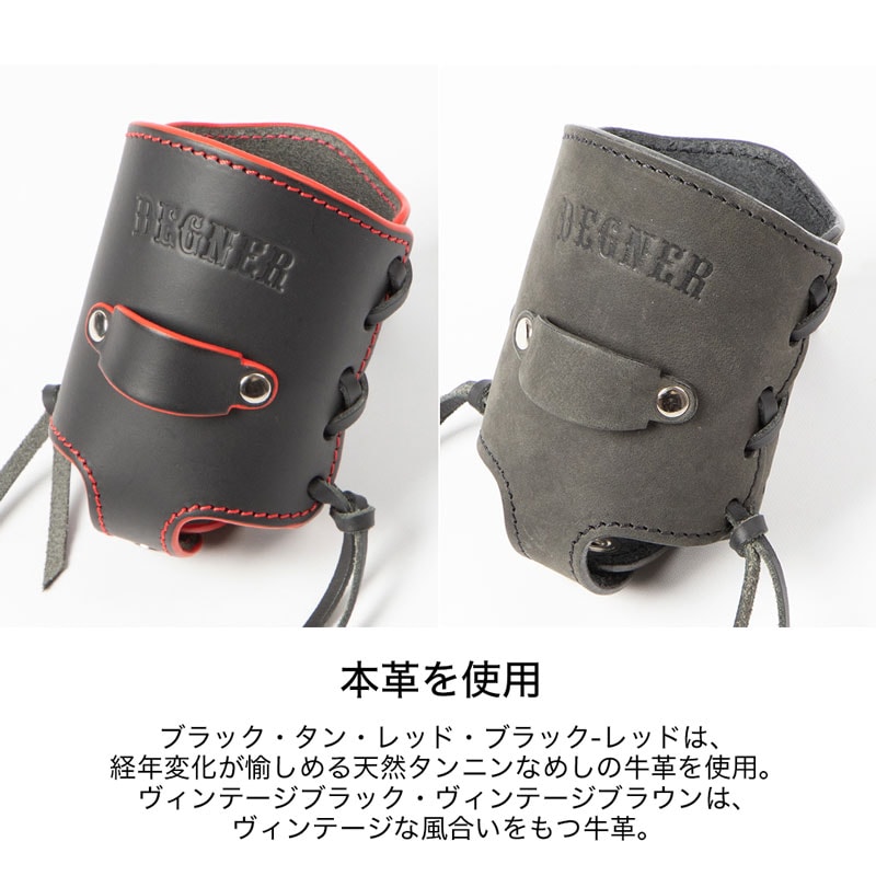 バイク ドリンクホルダー[DH-4] ライディングアクセサリー,ハンドル