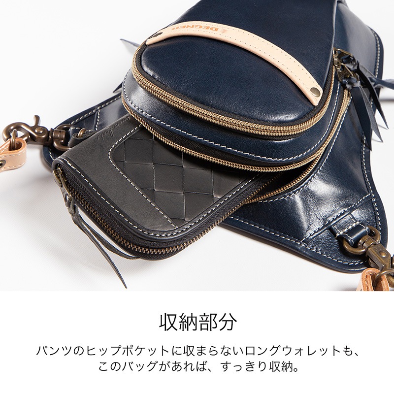 バイク レザーホルスターバッグ[W-39A] カジュアルバッグ,ホルスター