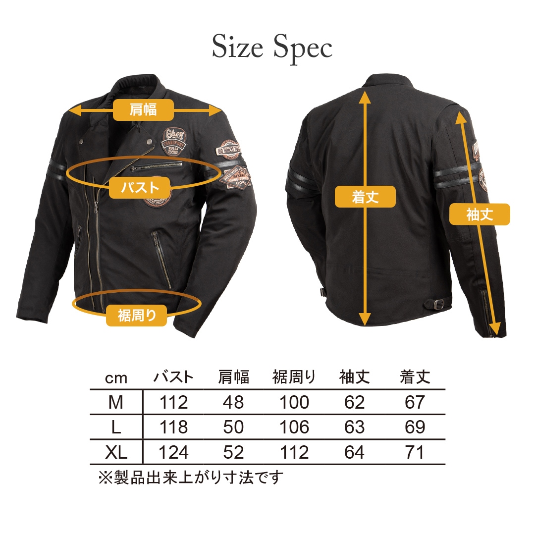 バイク 防風テキスタイルジャケット [23WJ-2] ウェア,メンズ