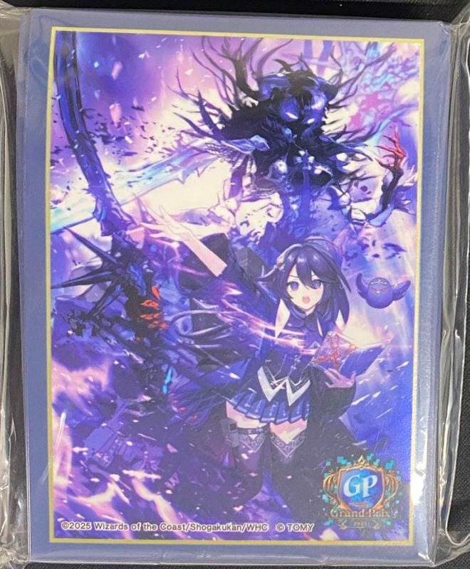 デュエマデュエプレGP スリーブヴィヴィ(EP29) 未開封