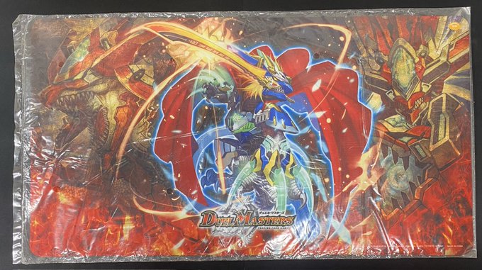 プレイマット ドギラゴンの系譜Ver.(限定ラバーマット)の販売・相場