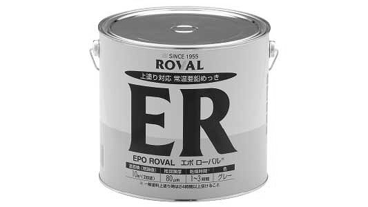 ローバル エポローバル（5KG | 便利品,標準(または鉄),生地(または