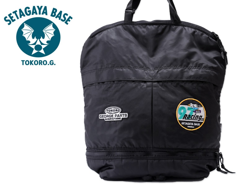 97Racing 2way バッグ ブラック / 世田谷ベース | 世田谷ベース