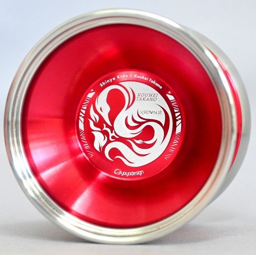 品番62】クラウン.st（レッド×シルバーリム）【Kouhei Edition