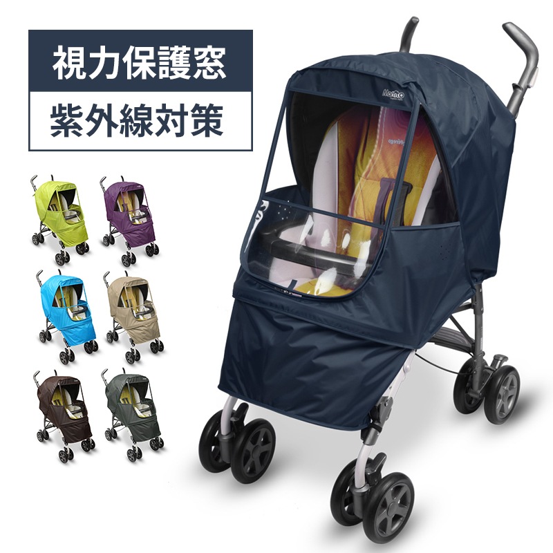 2_000000000107.jpg?1720766660