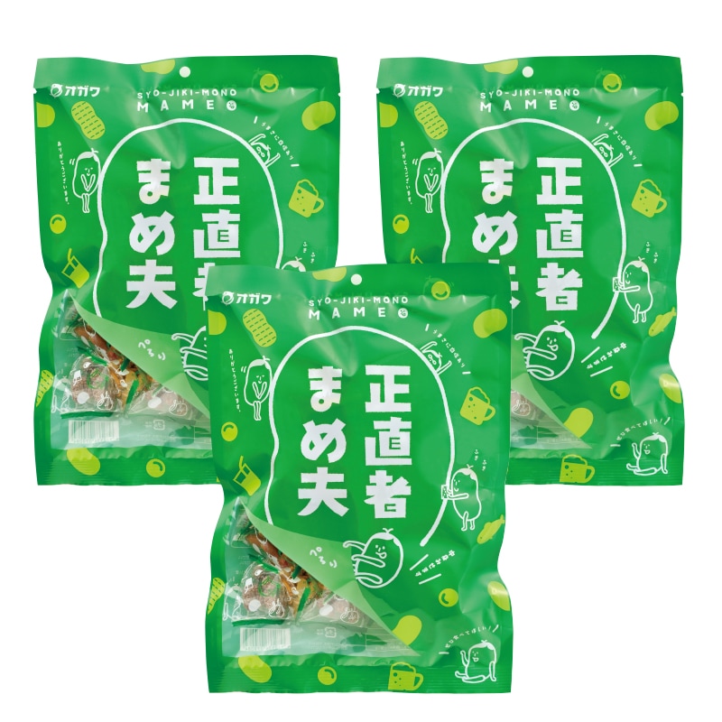 正直者まめ夫 230g×3袋 菓子 おやつ お茶請け 豆 落花生 ピーナッツ 個