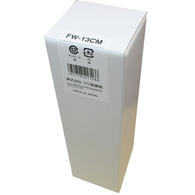 フジ医療器 カートリッジ FW-13CM（上下セット） | キッチン家電,浄水