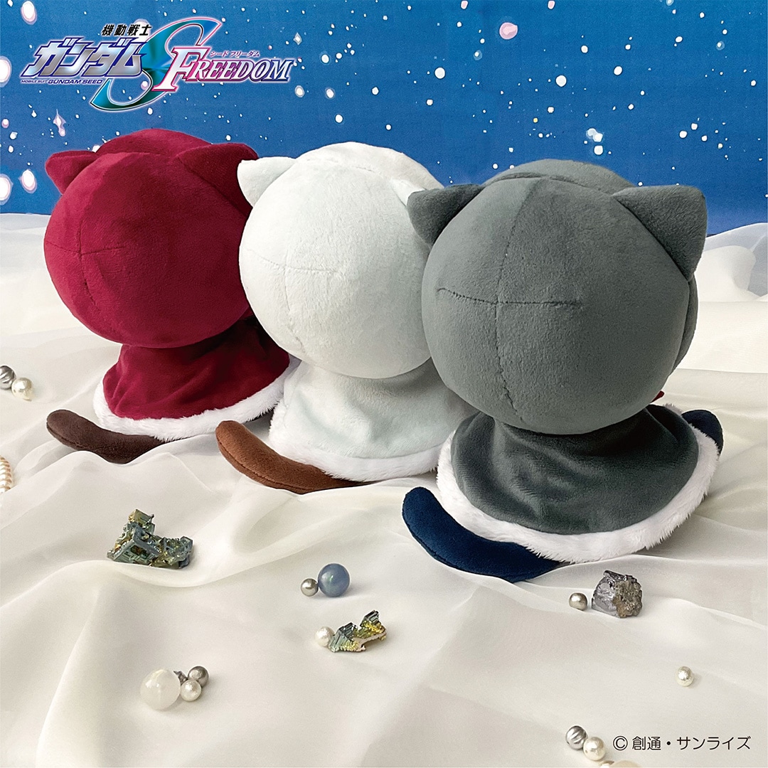 機動戦士ガンダムSEED FREEDOM けもポン ぬいぐるみ アスラン・ザラ