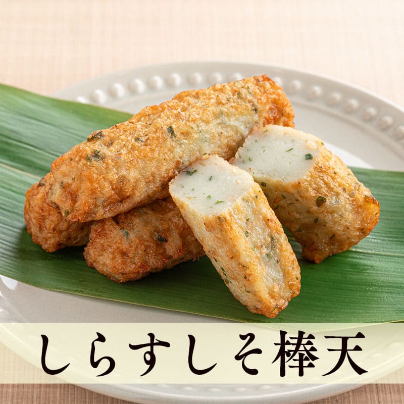 No.46 おつまみセット(7種25枚入) 薩摩家 | 薩摩家 | 西原オンライン