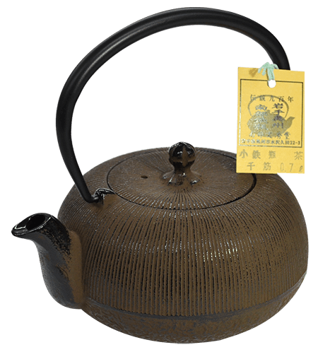 文秀堂 小鉄瓶 千筋 茶 0.7L | 鉄瓶・南部鉄製品 | | 西沢金物
