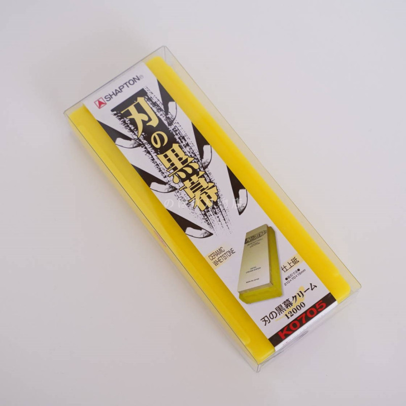 刃の黒幕#12000 | 砥石(トイシ),人造砥石(ジンゾウトイシ),シャプトン