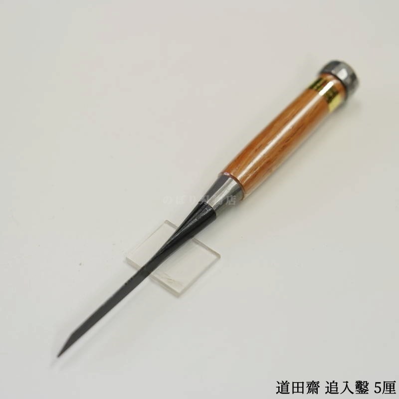 11_000000000698.jpg?1743851589