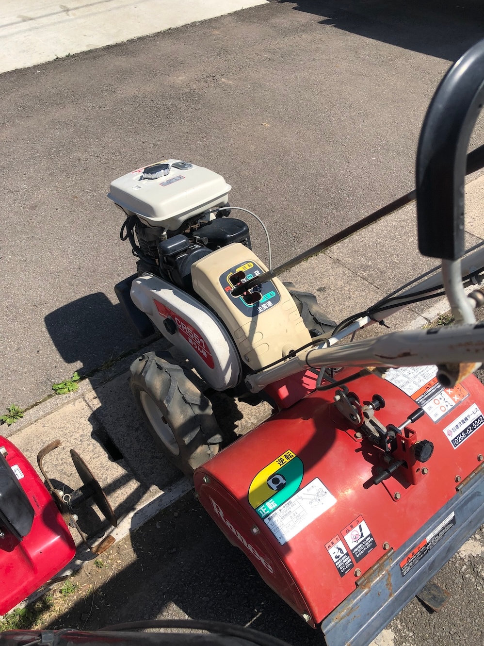 ロビン 管理機 RC560 機体寸法:1300×560×1060(mm) 出力5.0ps 使用燃料